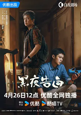 美国十次大导航