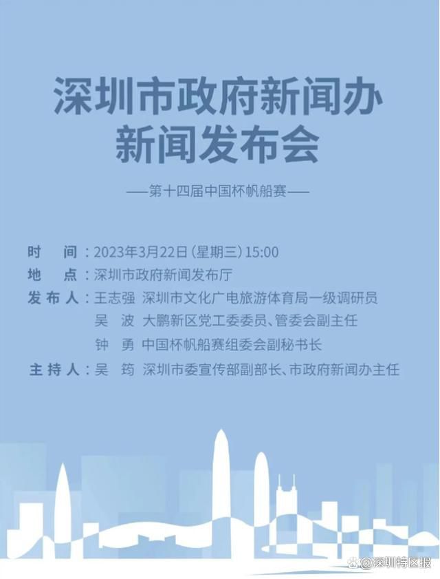 美国十次大导航