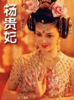 美国十次大导航